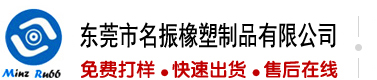 干逼干逼网